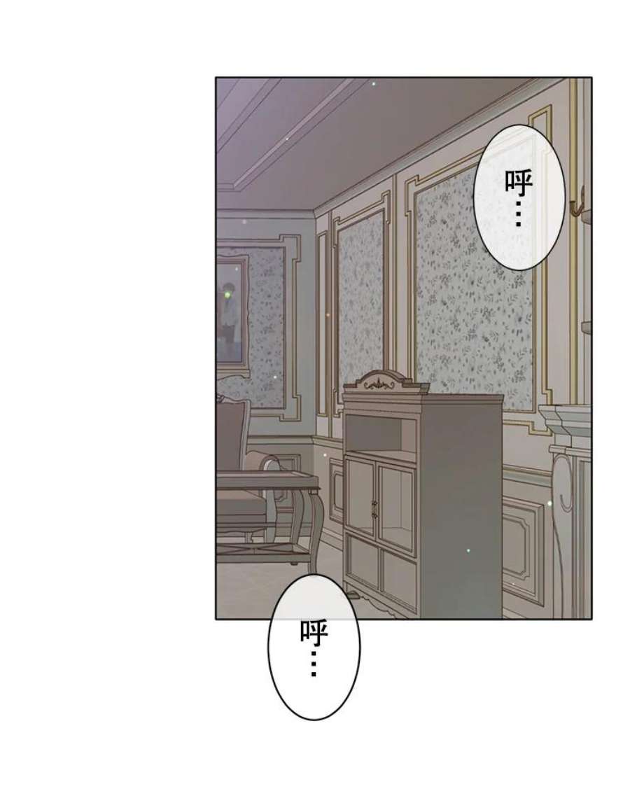 顶级英雄归来2.苏醒