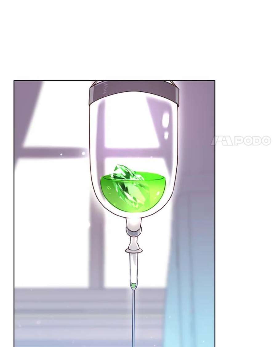 顶级英雄归来2.苏醒
