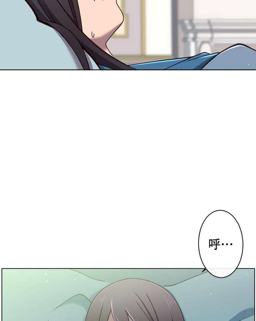 顶级英雄归来2.苏醒