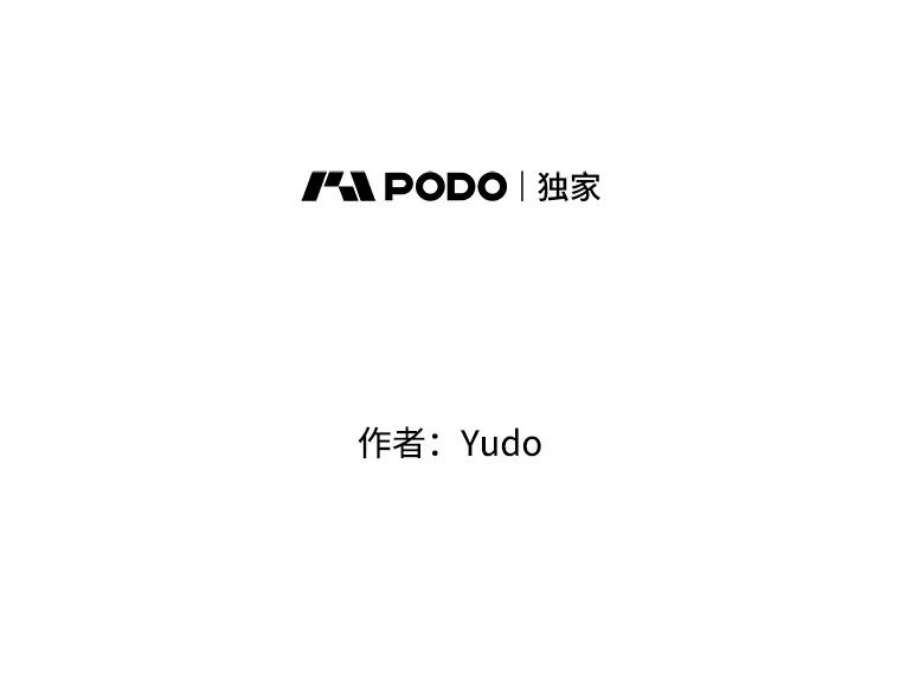 顶级英雄归来2.苏醒