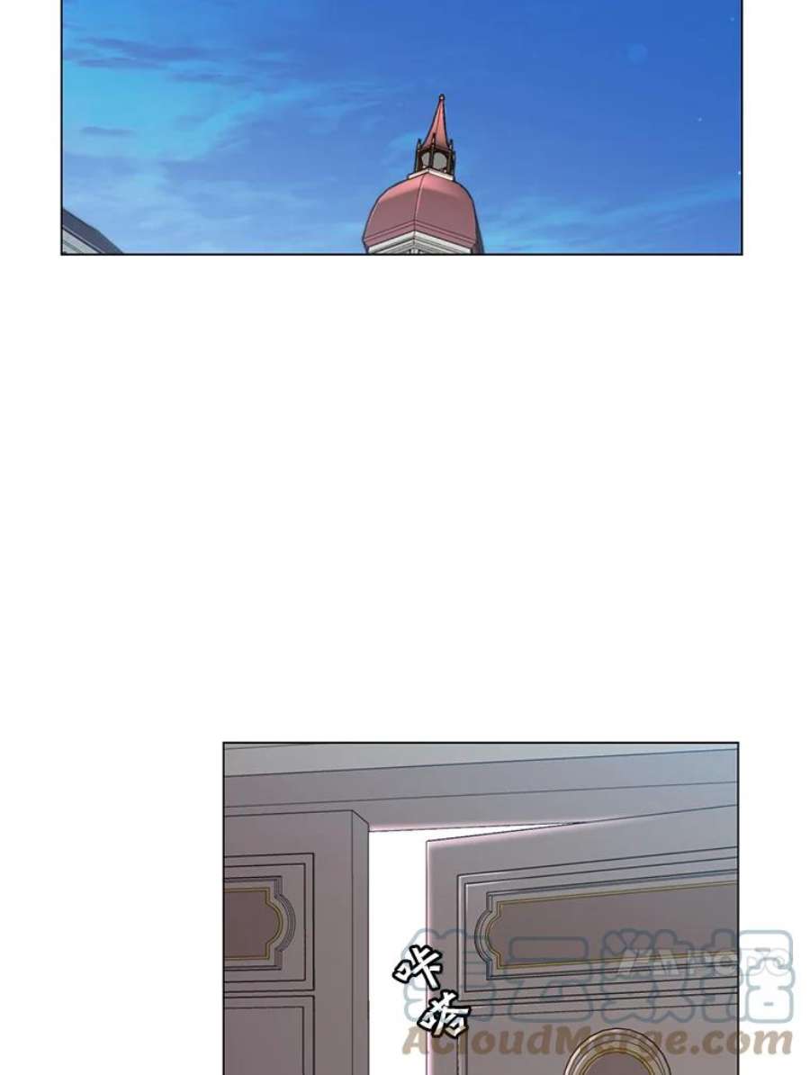 顶级英雄归来2.苏醒
