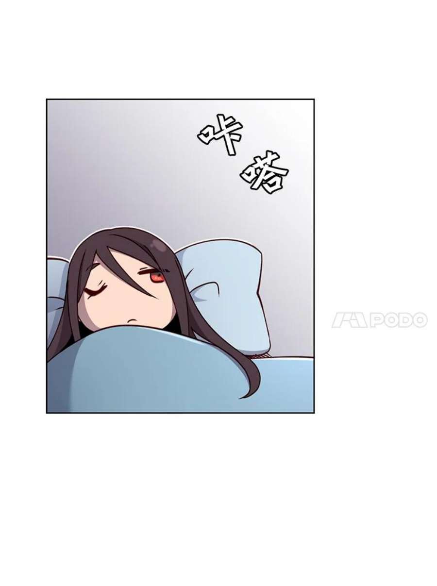 顶级英雄归来2.苏醒