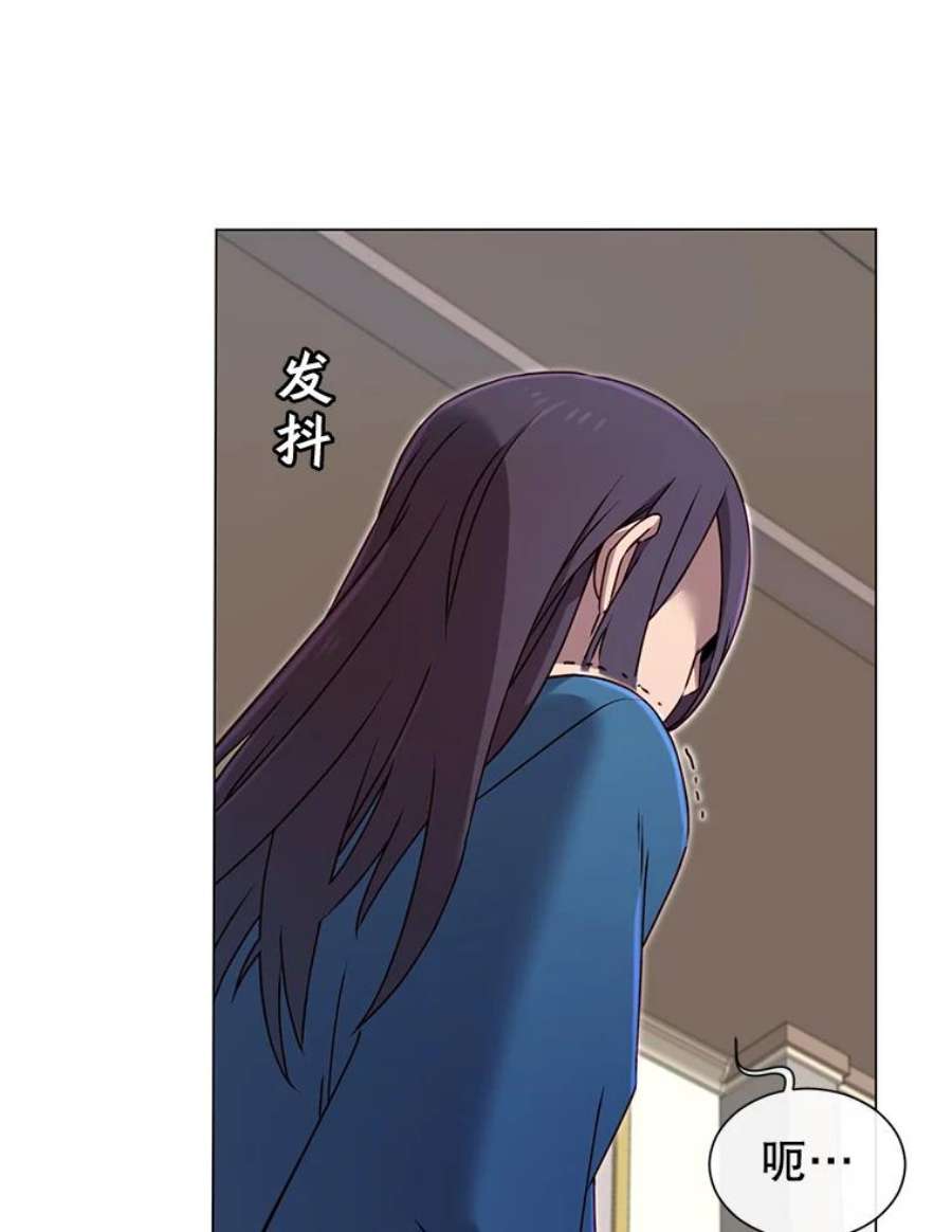 顶级英雄归来2.苏醒