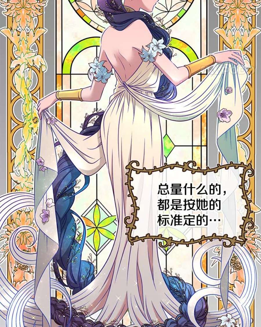 顶级英雄归来3.恢复魔法