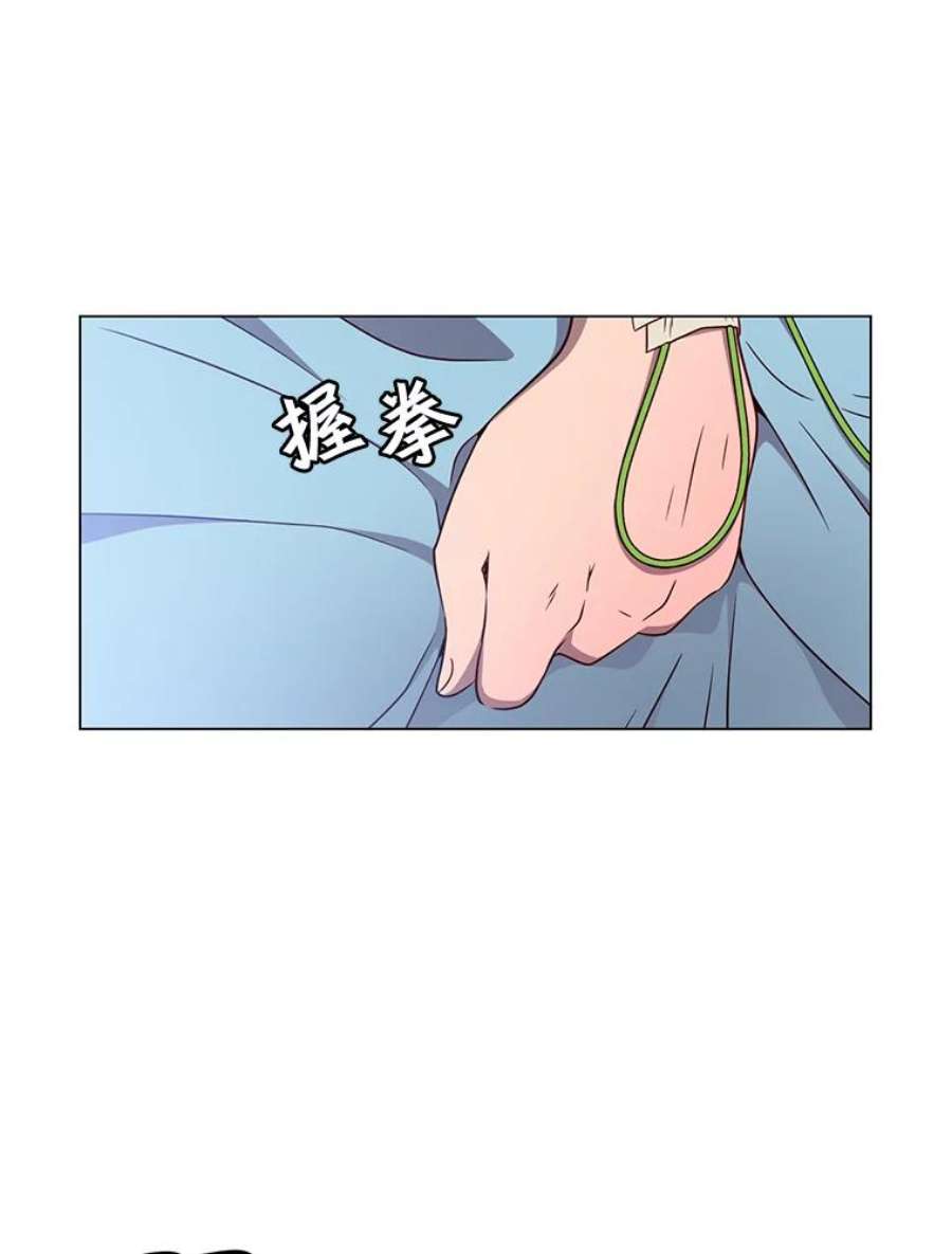 顶级英雄归来3.恢复魔法