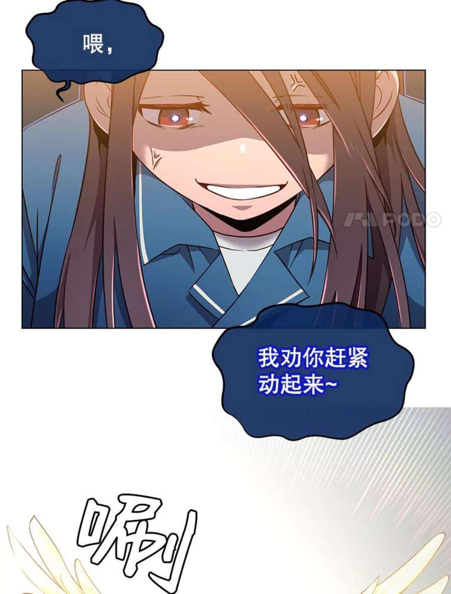 顶级英雄归来3.恢复魔法