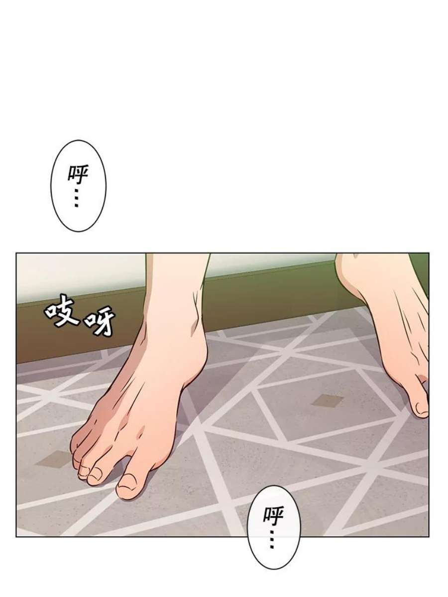 顶级英雄归来3.恢复魔法