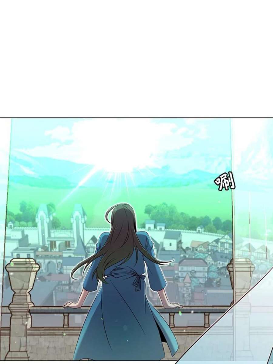 顶级英雄归来3.恢复魔法