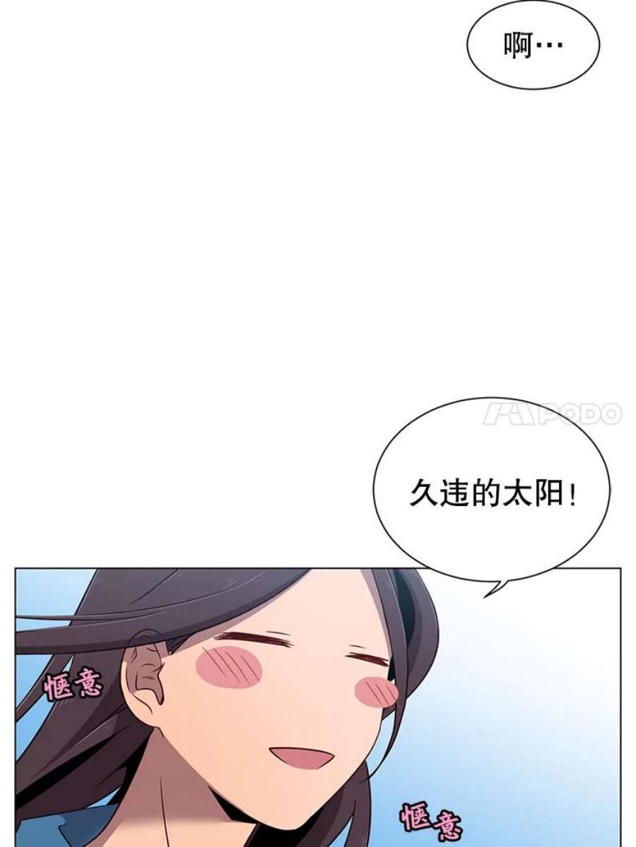 顶级英雄归来3.恢复魔法