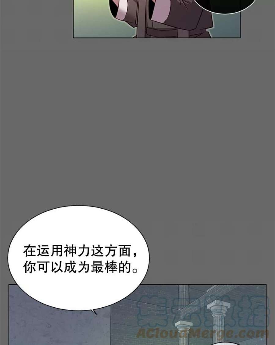 顶级英雄归来3.恢复魔法