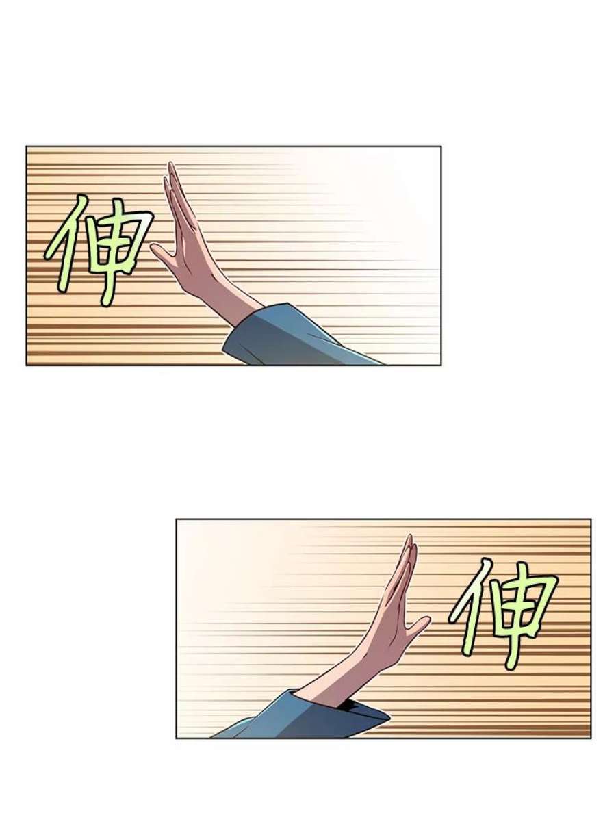 顶级英雄归来3.恢复魔法