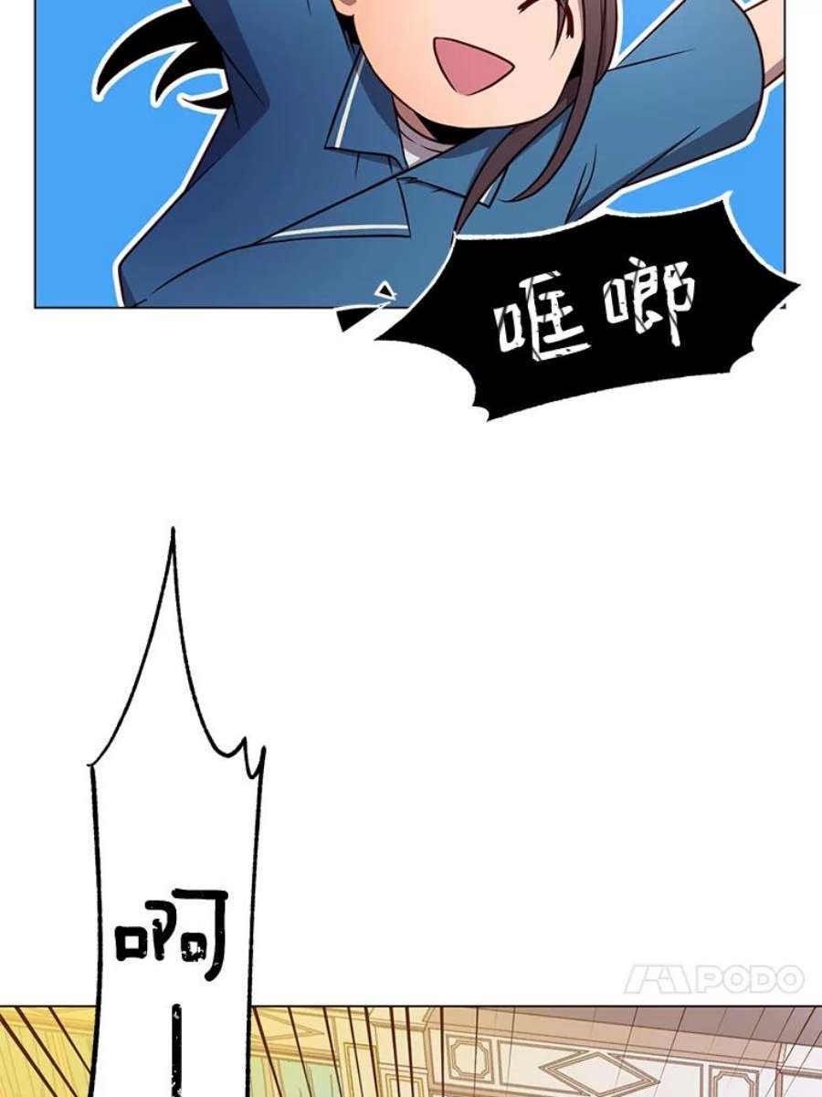 顶级英雄归来3.恢复魔法