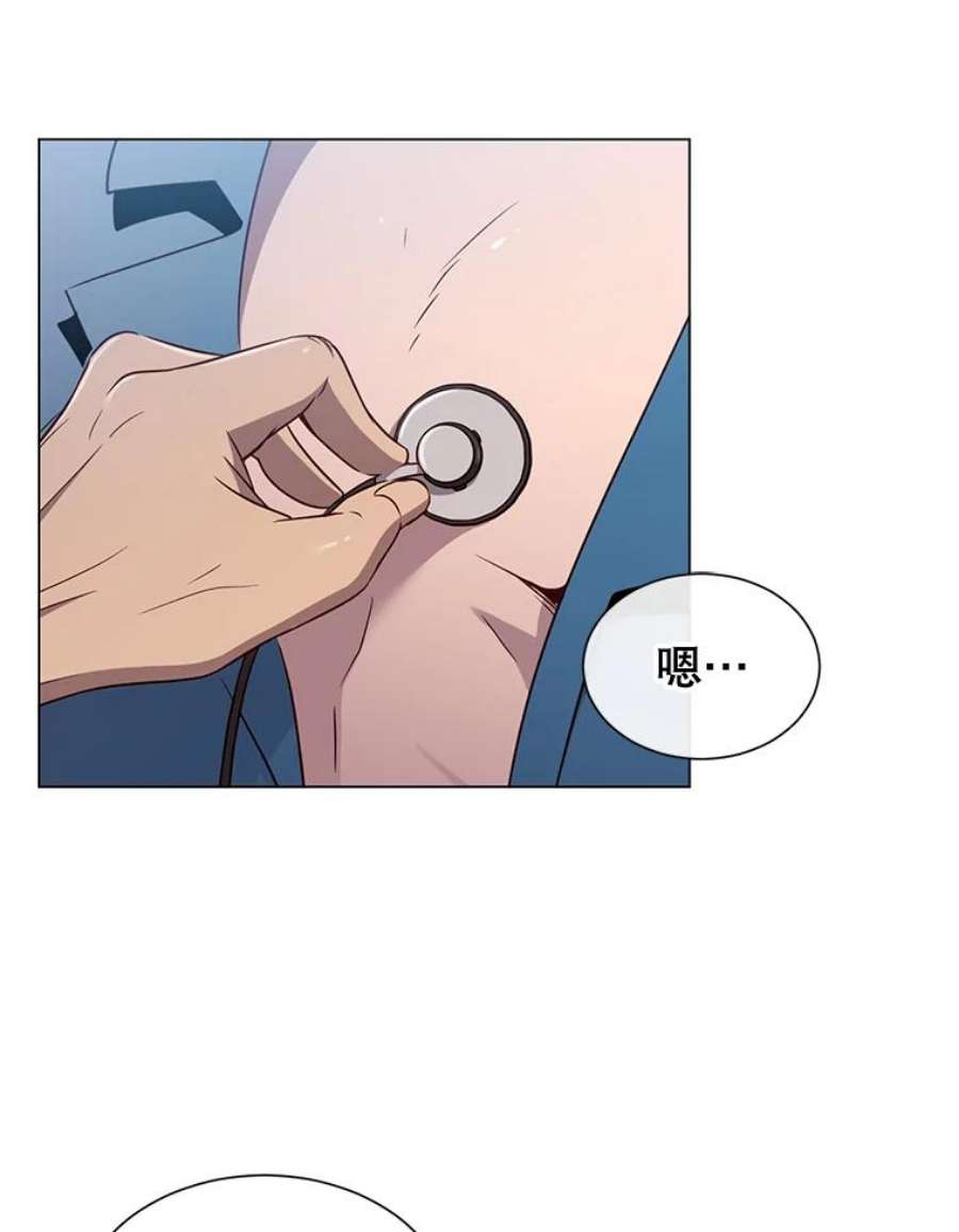 顶级英雄归来3.恢复魔法