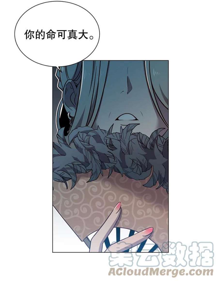 顶级英雄归来3.恢复魔法