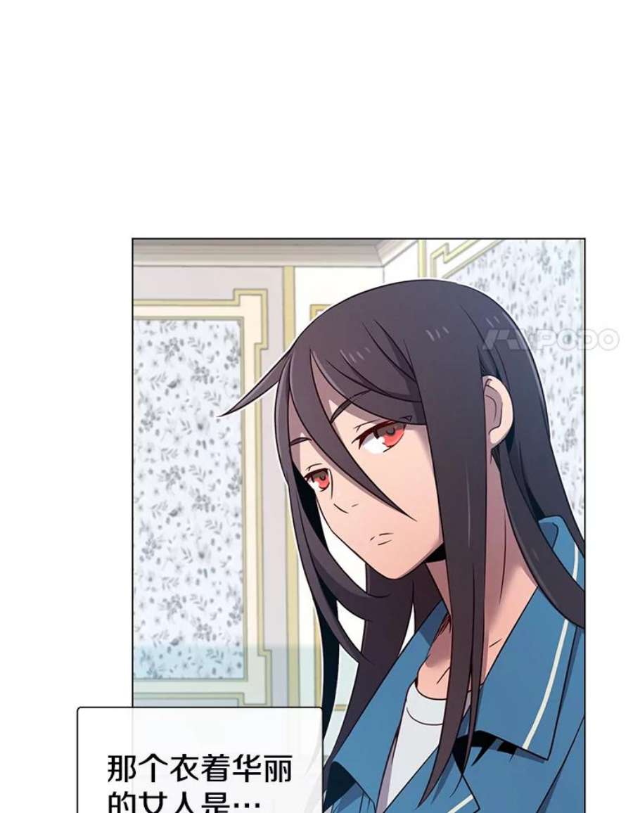 顶级英雄归来3.恢复魔法