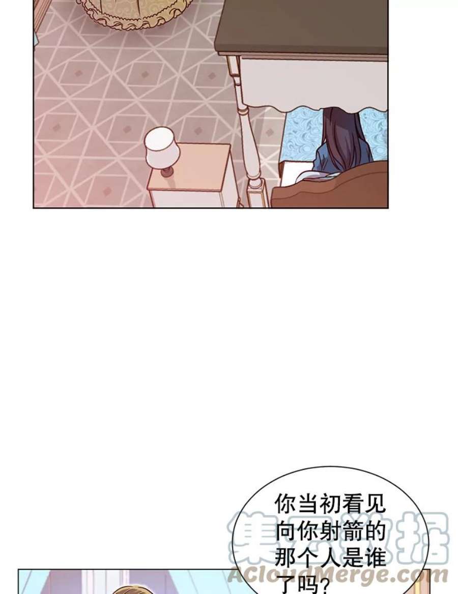 顶级英雄归来3.恢复魔法