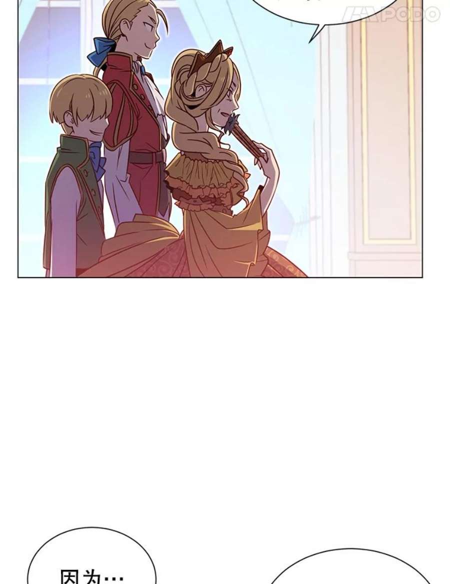 顶级英雄归来3.恢复魔法