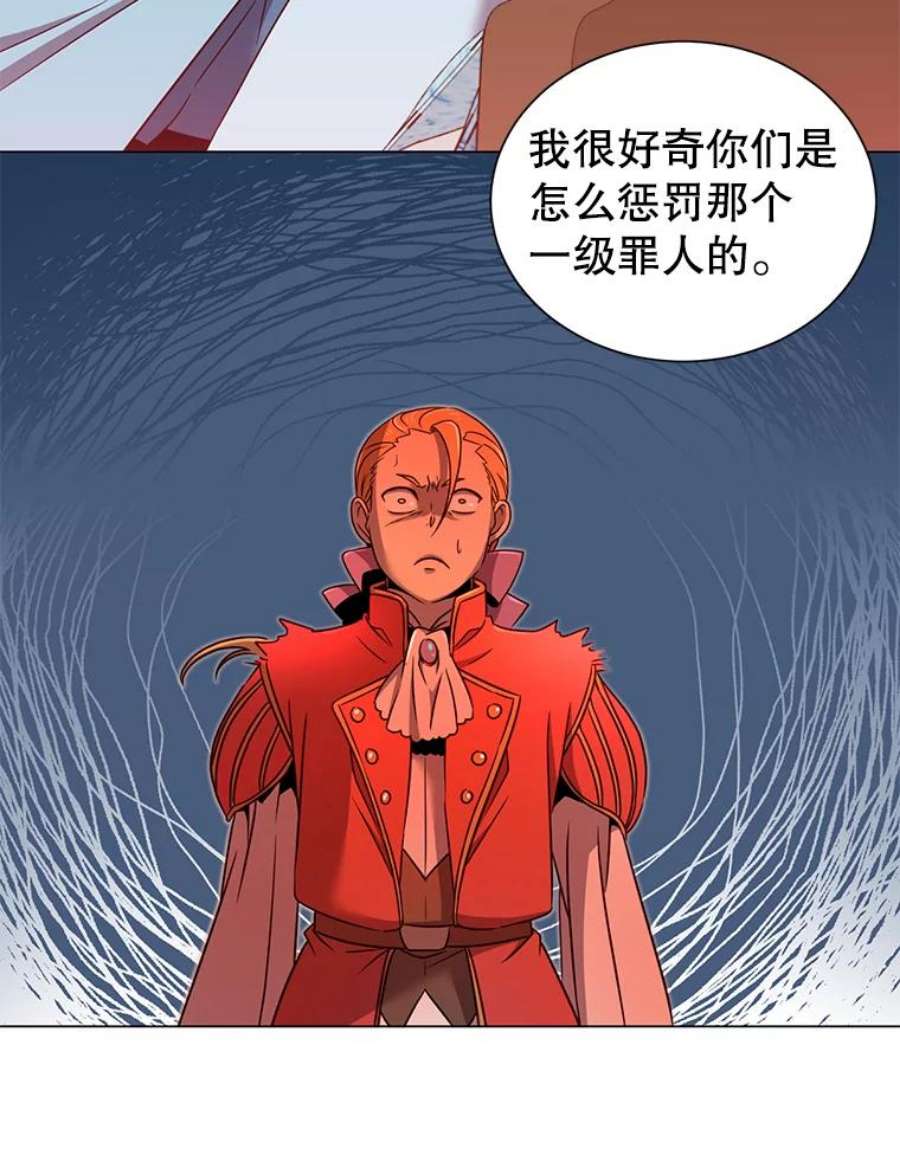 顶级英雄归来3.恢复魔法