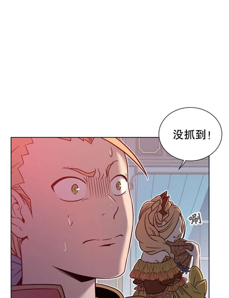 顶级英雄归来3.恢复魔法