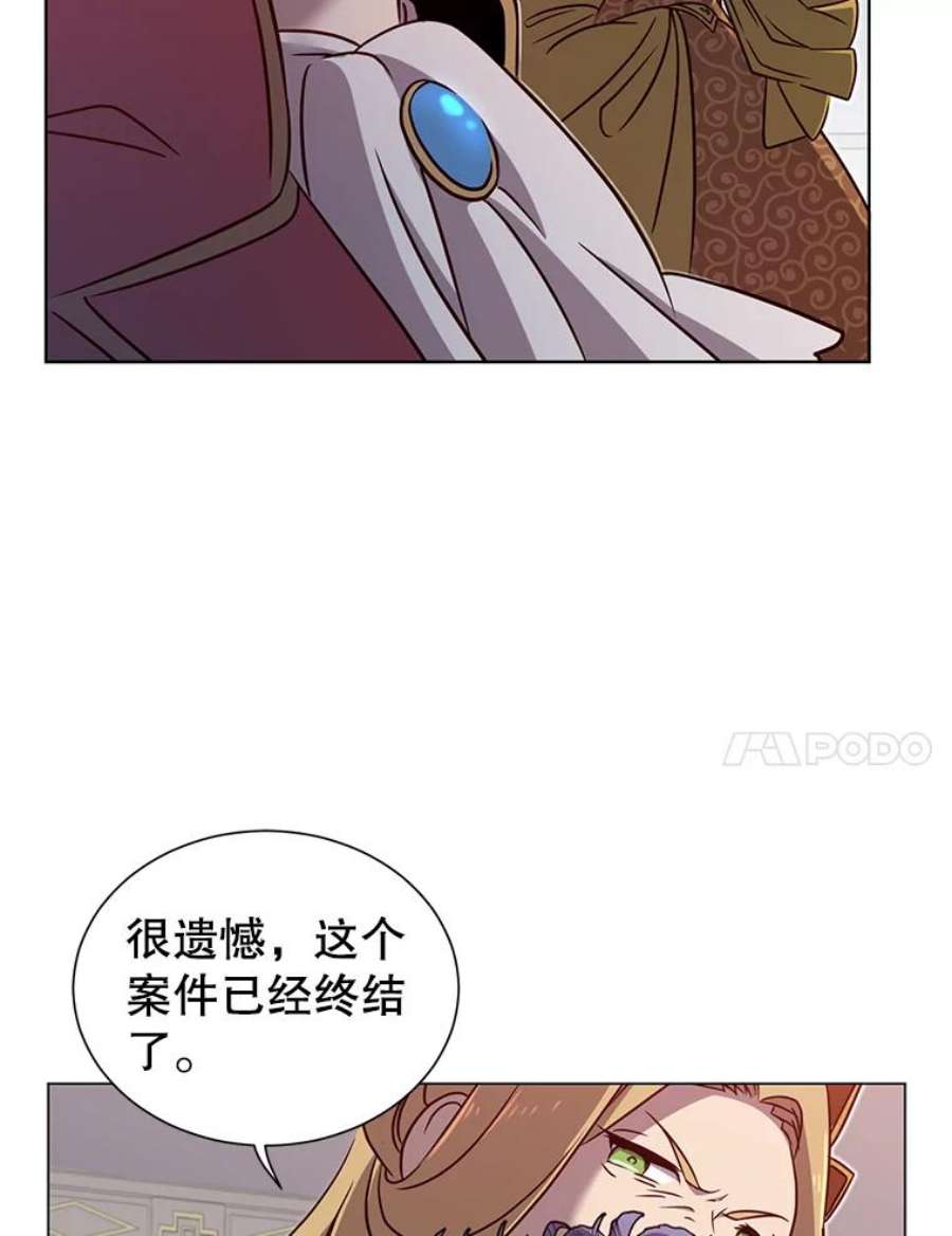 顶级英雄归来3.恢复魔法