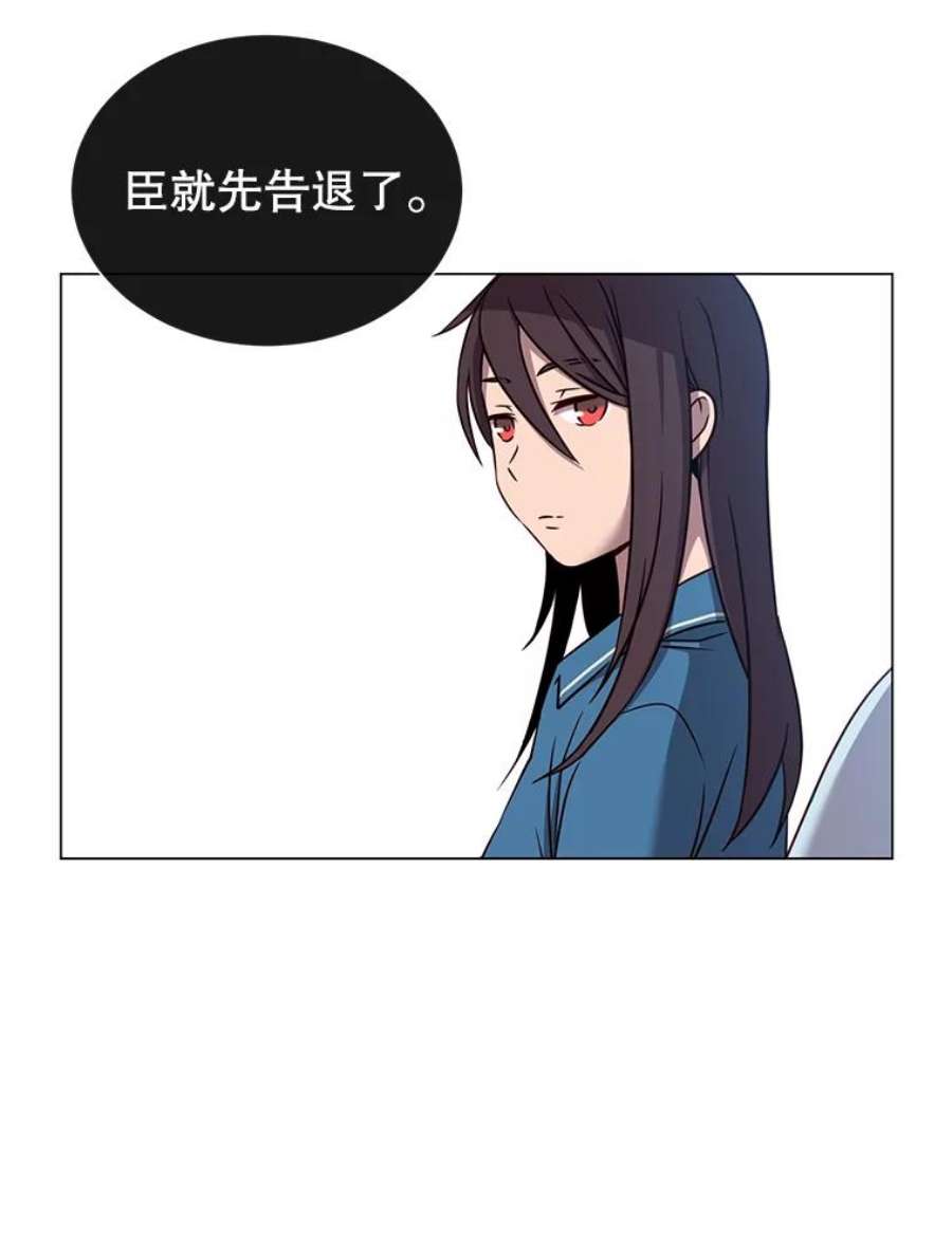 顶级英雄归来3.恢复魔法