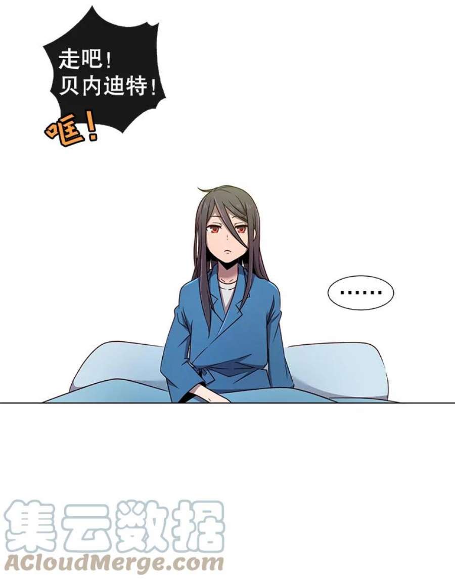 顶级英雄归来3.恢复魔法