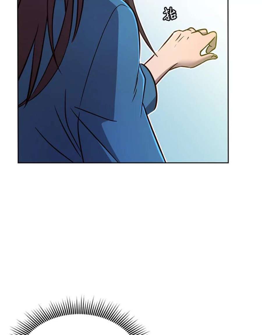 顶级英雄归来3.恢复魔法