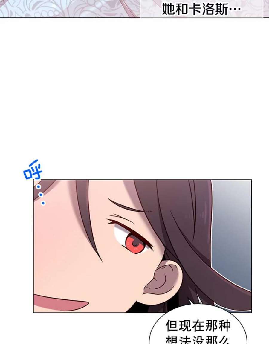 顶级英雄归来3.恢复魔法