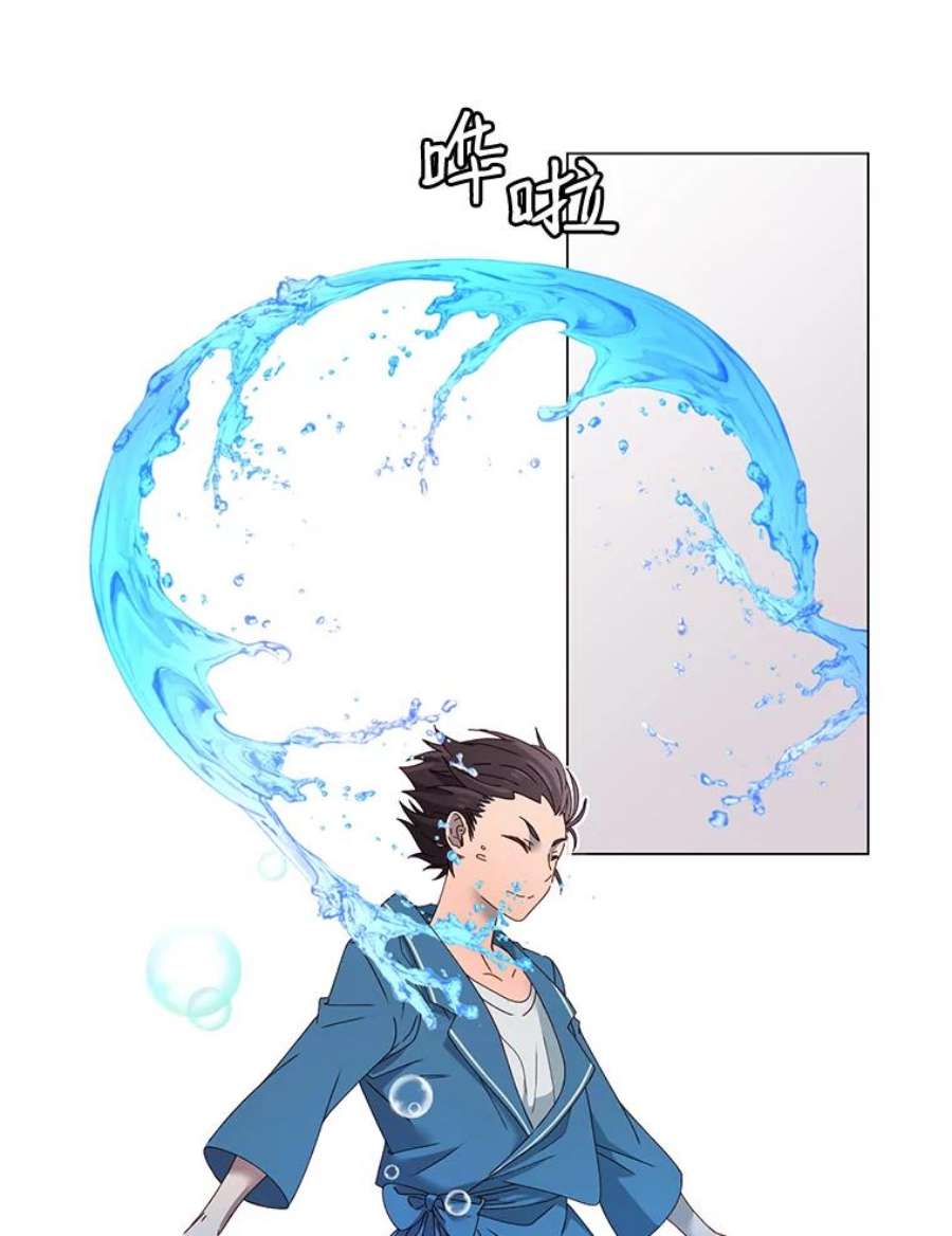 顶级英雄归来4.预算不足