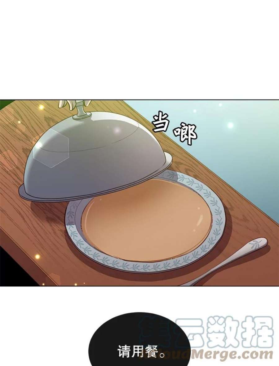 顶级英雄归来4.预算不足