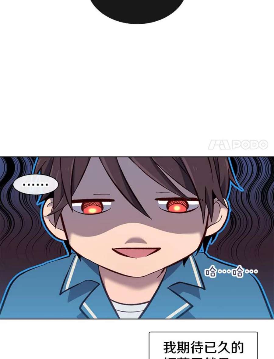 顶级英雄归来4.预算不足