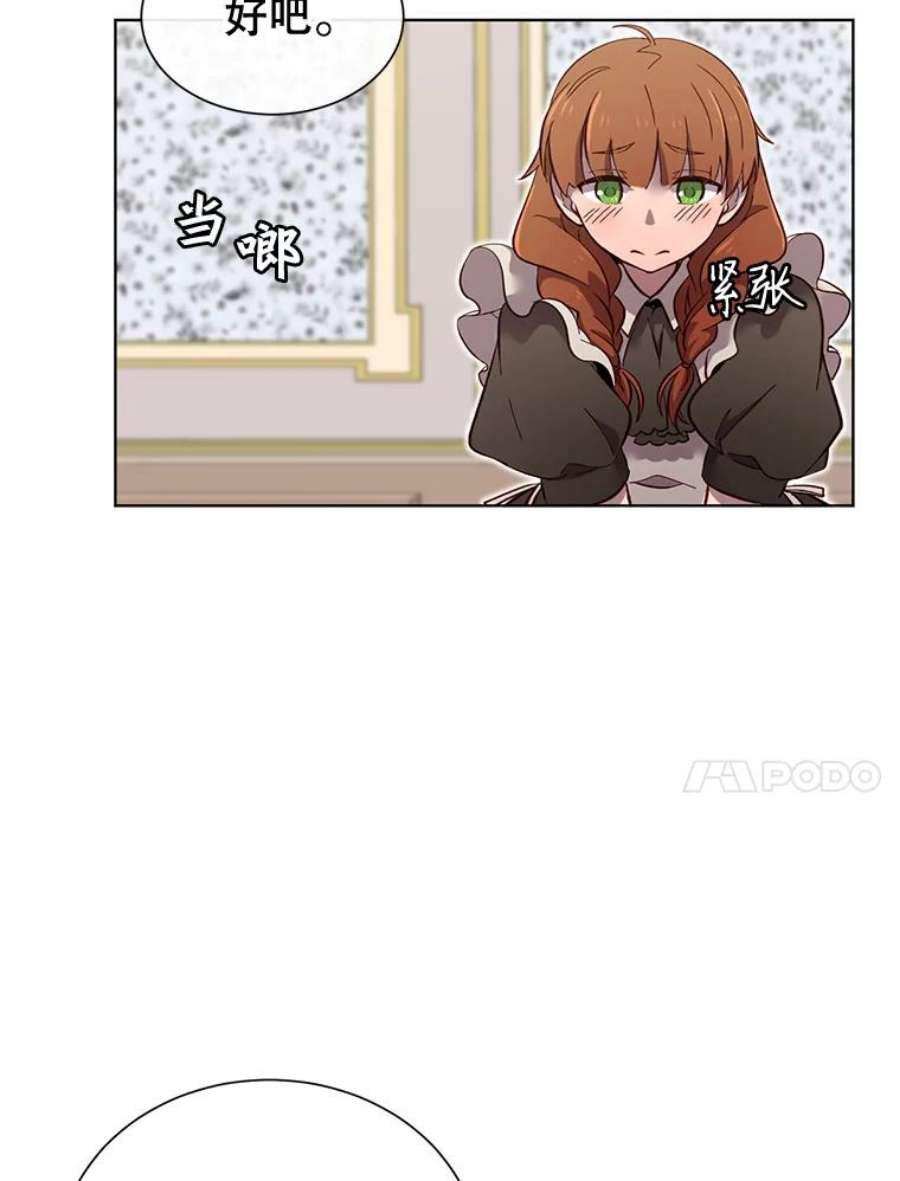 顶级英雄归来4.预算不足