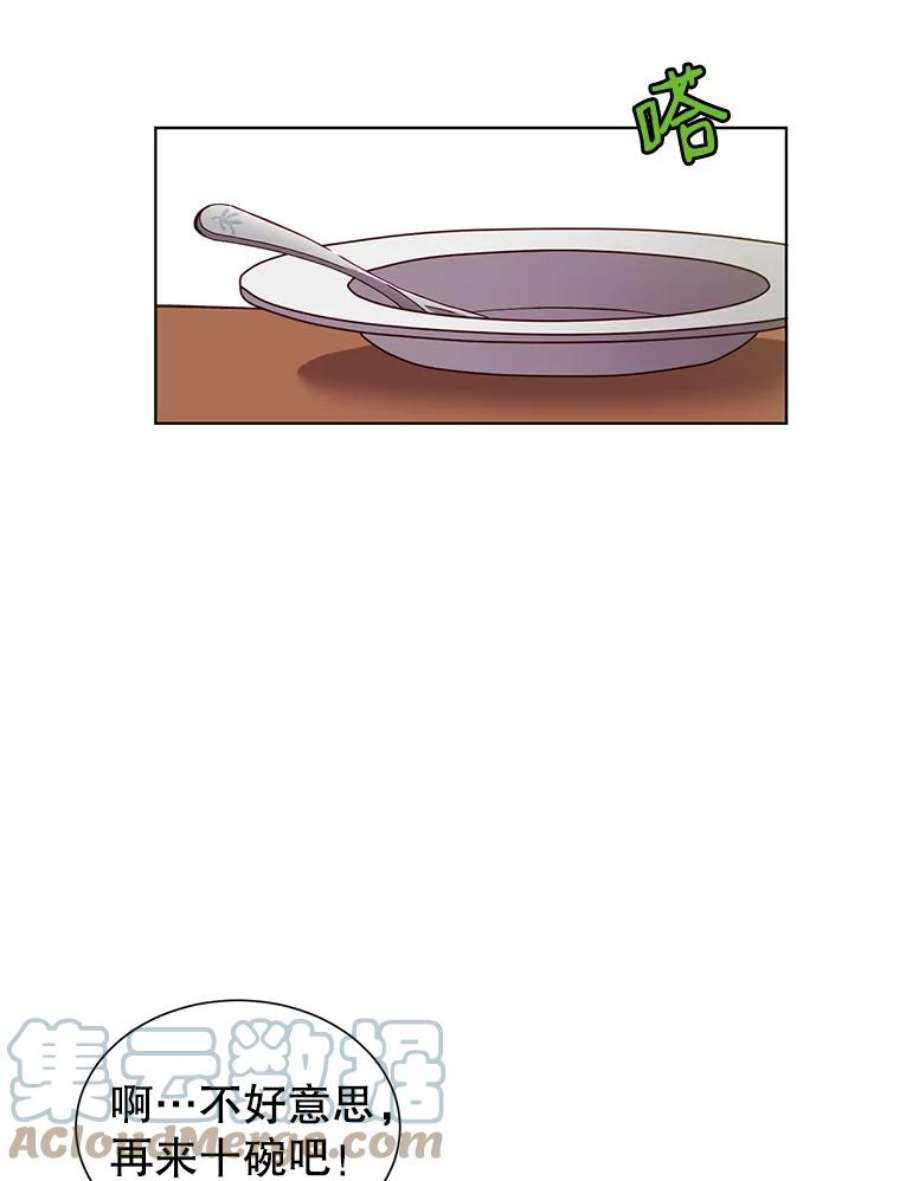 顶级英雄归来4.预算不足