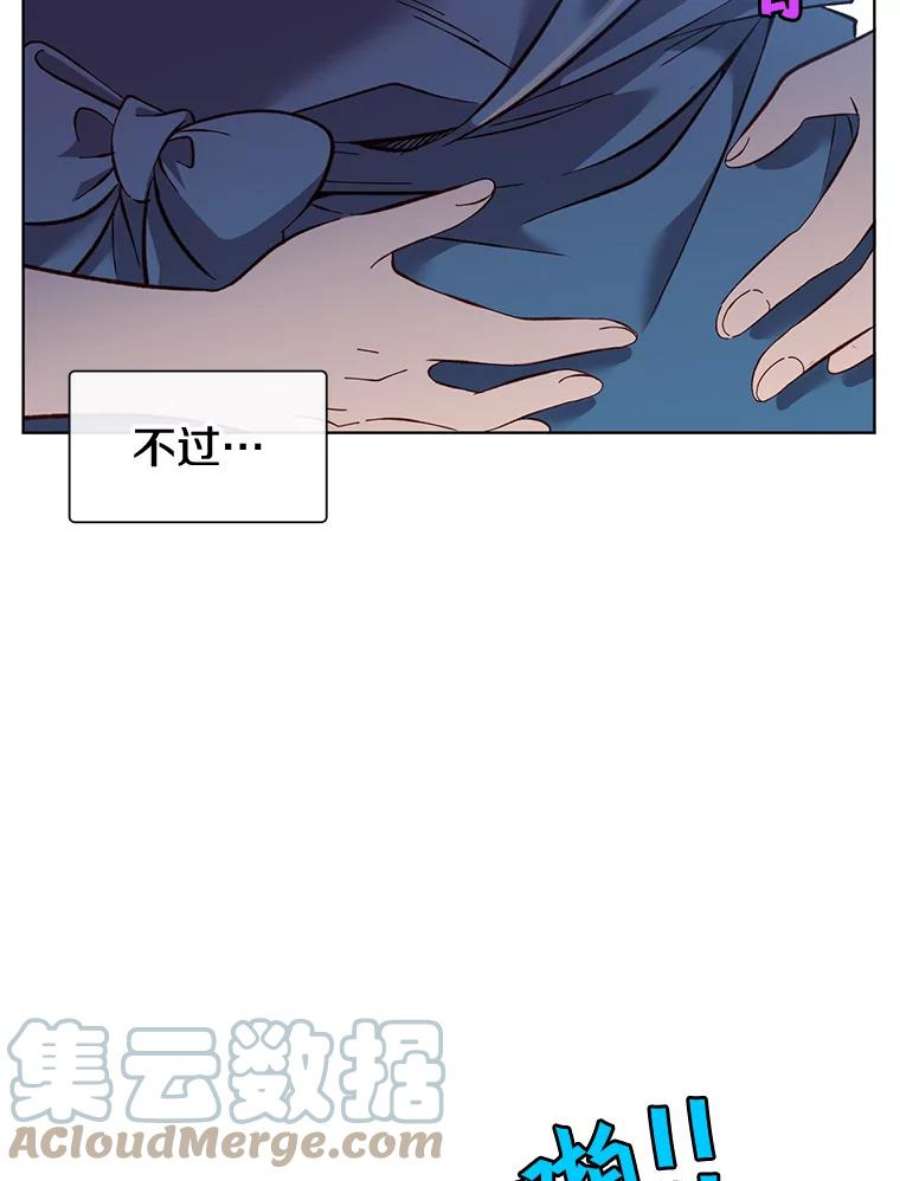 顶级英雄归来4.预算不足