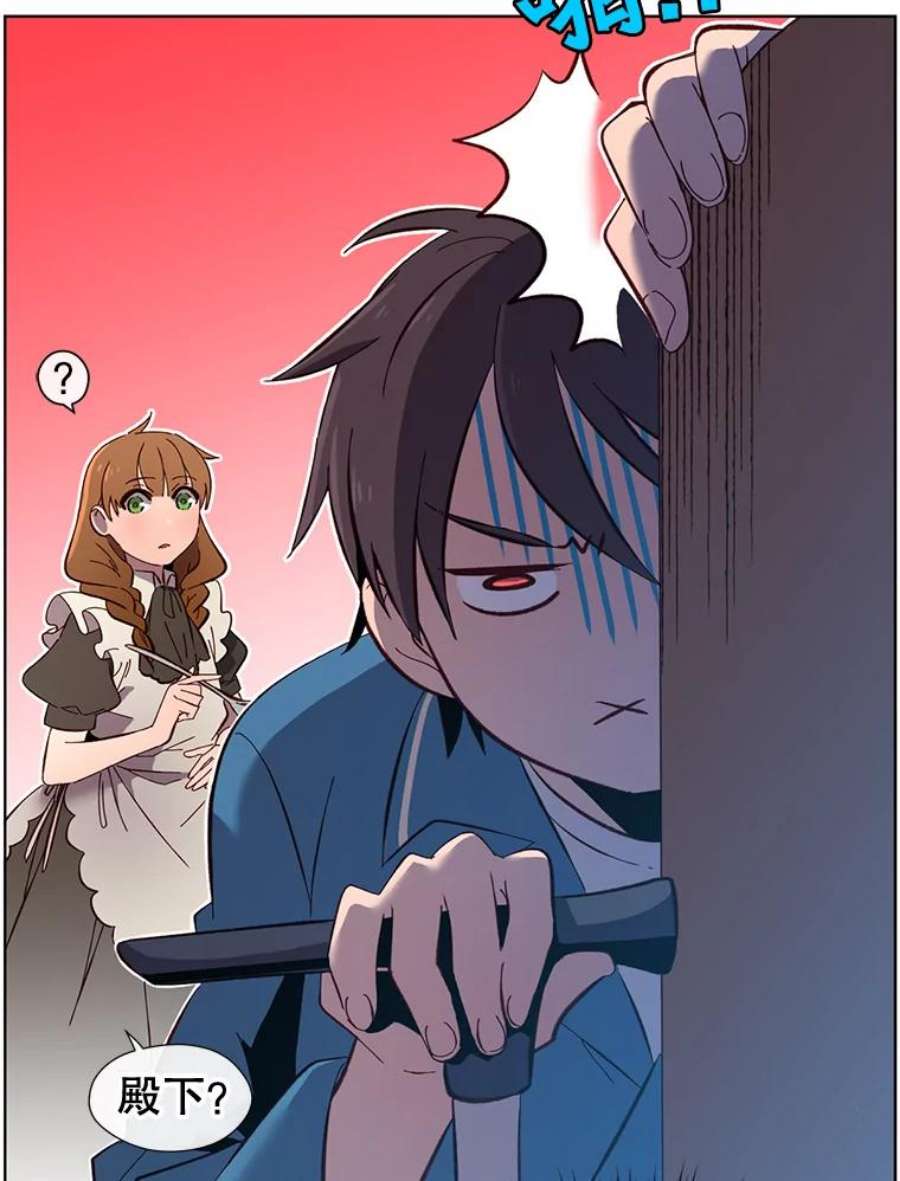 顶级英雄归来4.预算不足