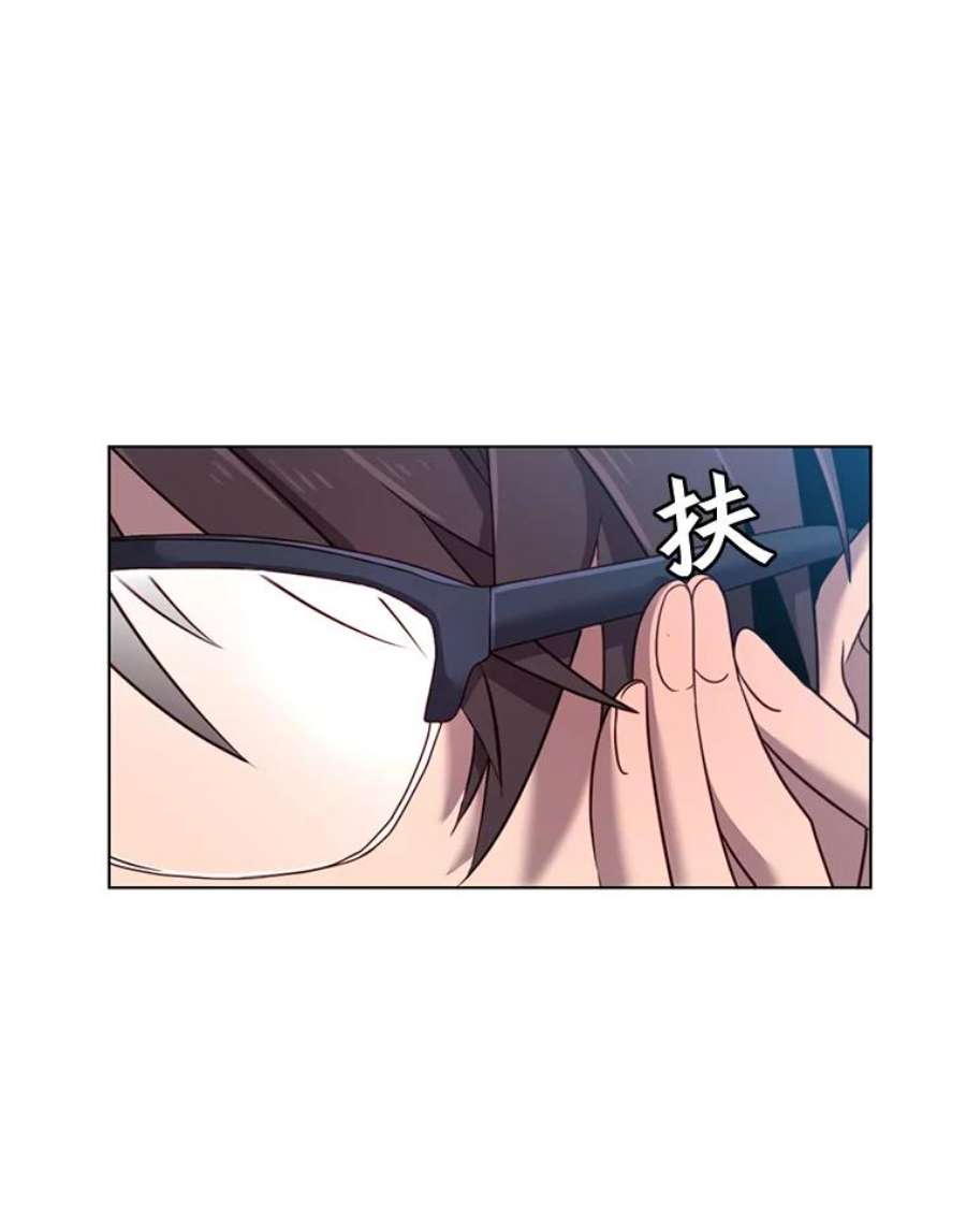 顶级英雄归来4.预算不足