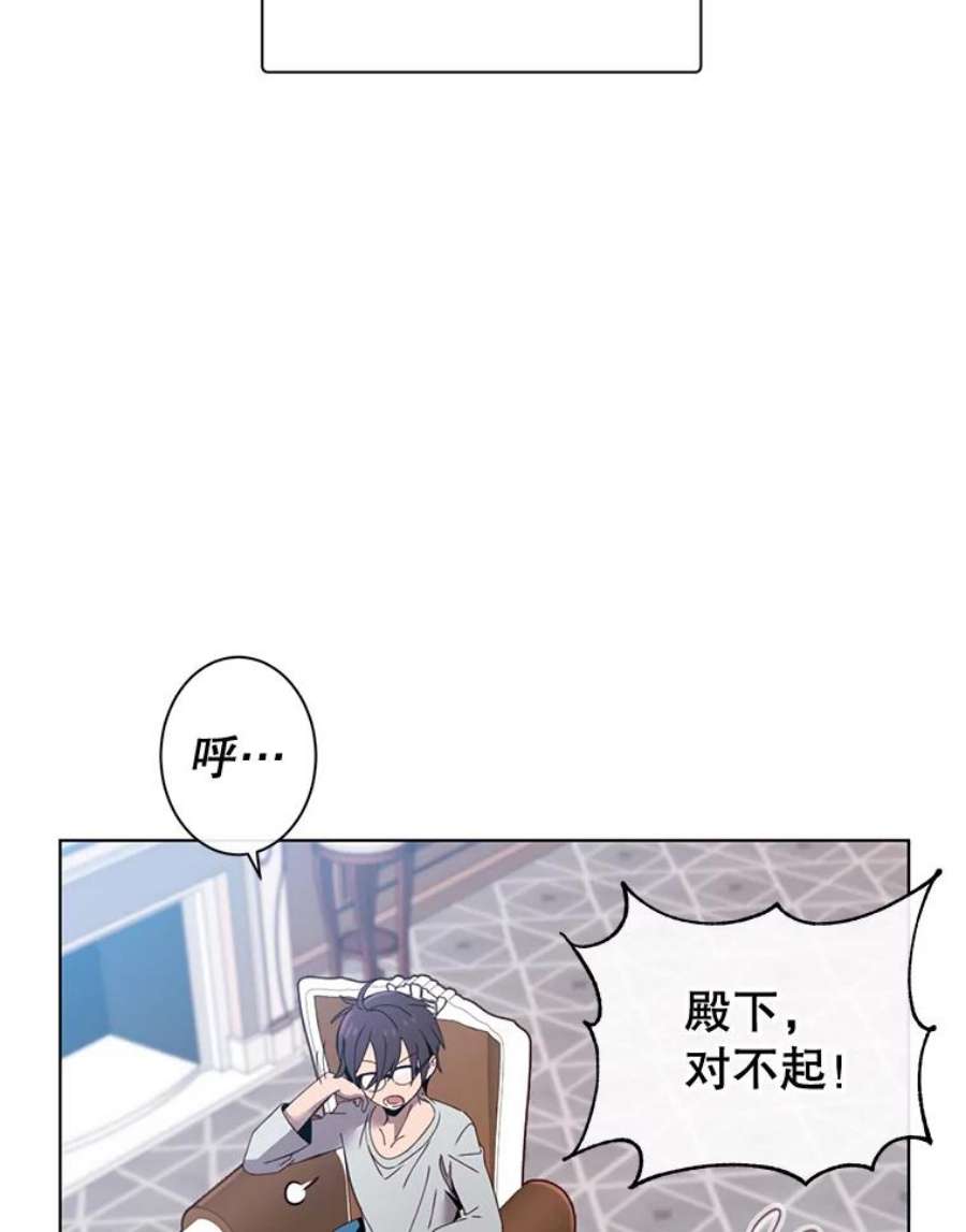 顶级英雄归来4.预算不足