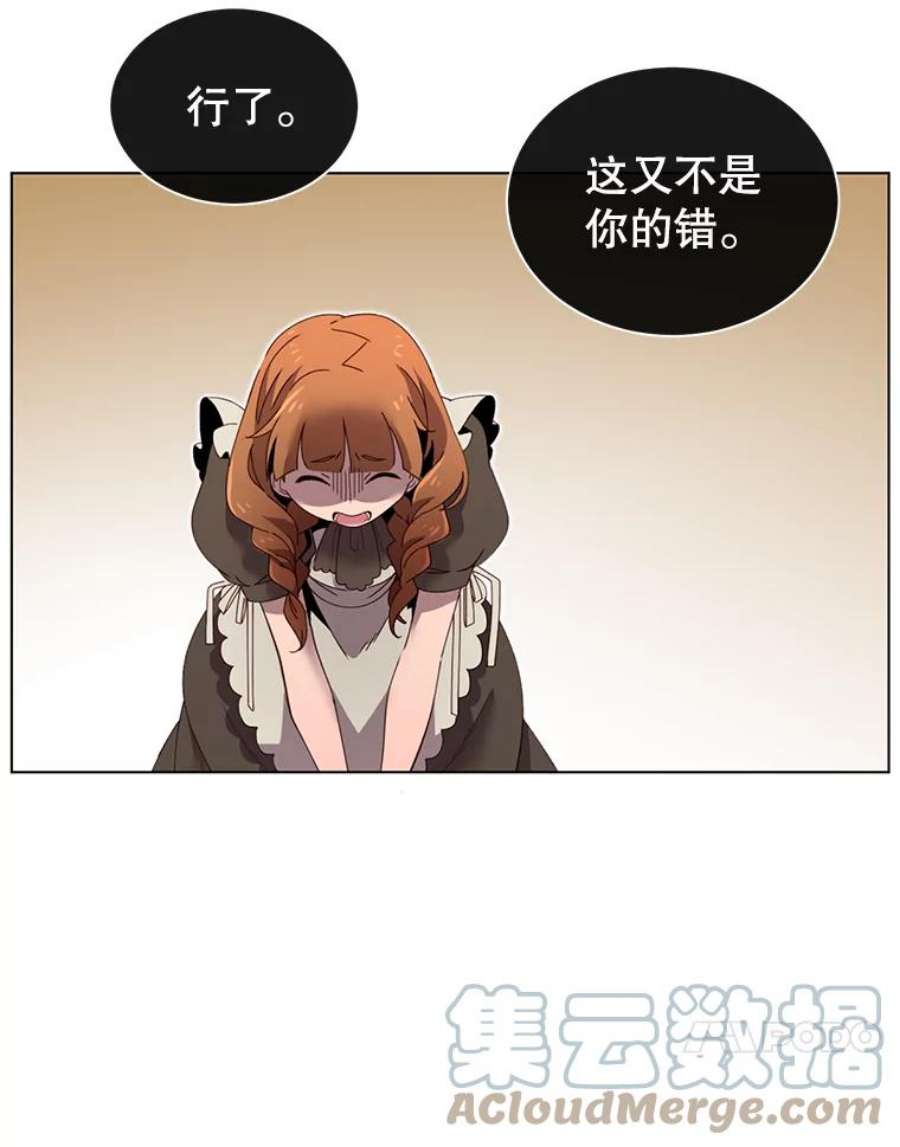 顶级英雄归来4.预算不足