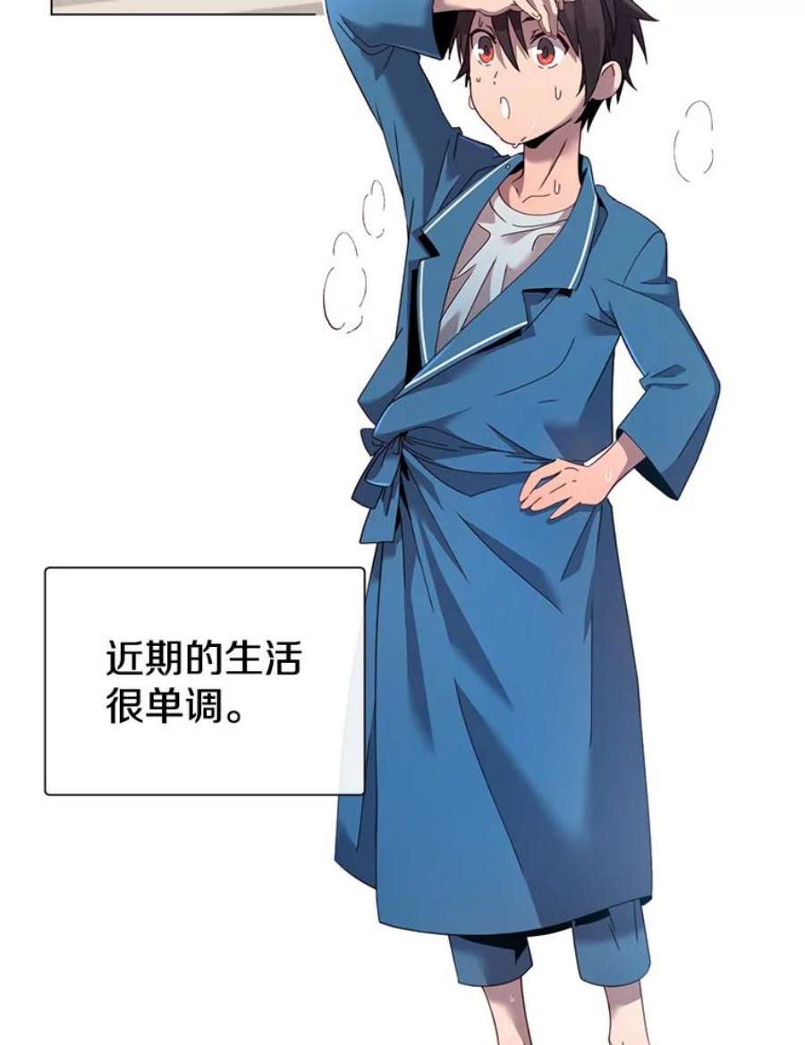 顶级英雄归来4.预算不足