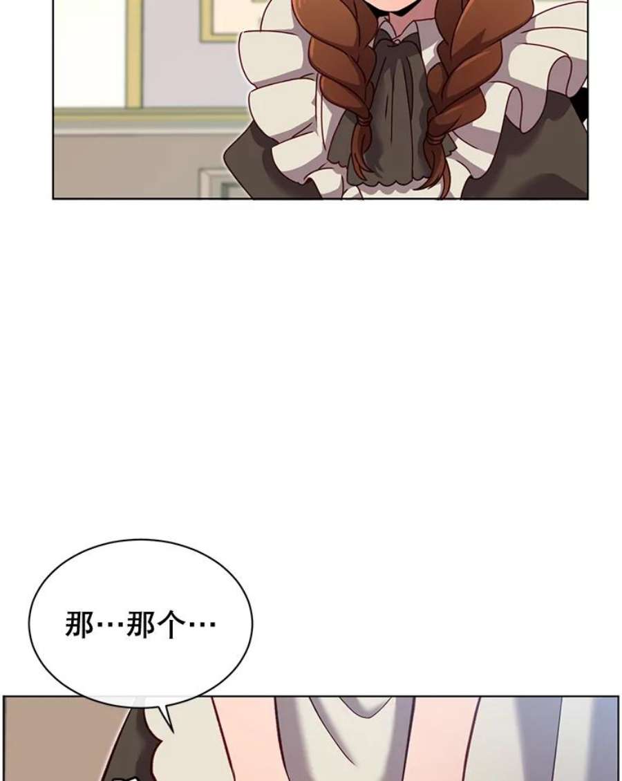 顶级英雄归来4.预算不足