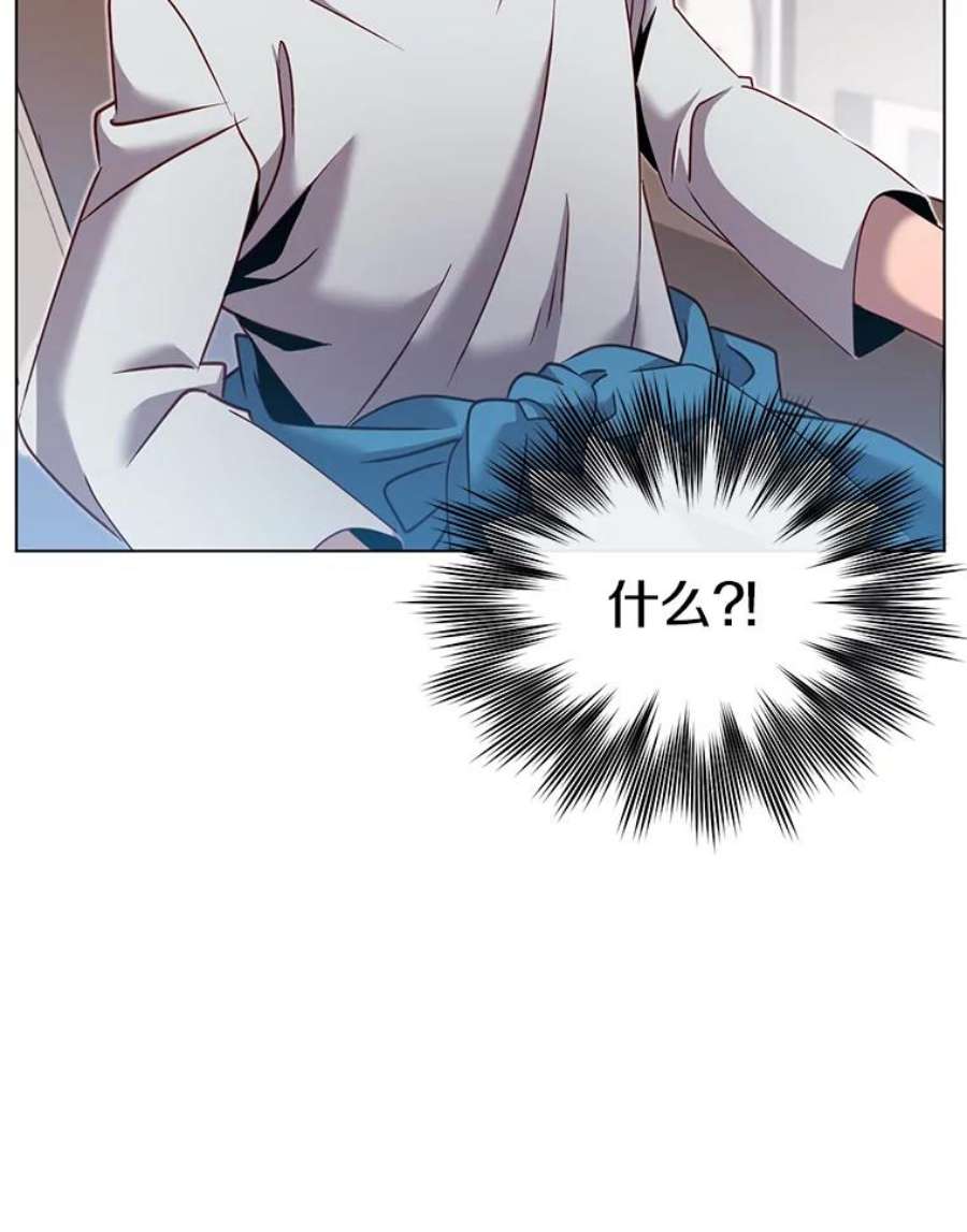 顶级英雄归来4.预算不足