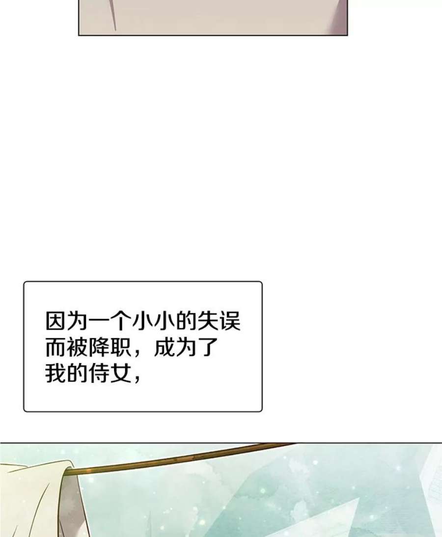 顶级英雄归来4.预算不足