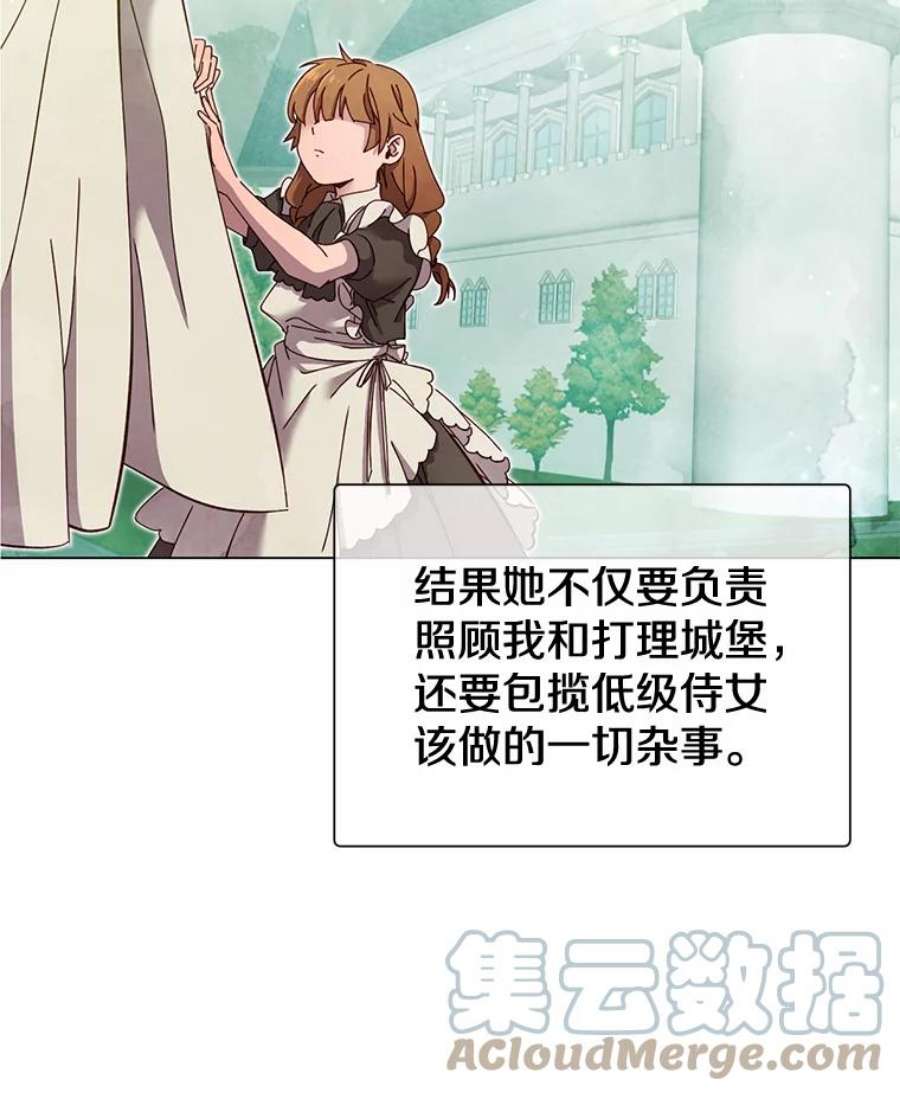 顶级英雄归来4.预算不足