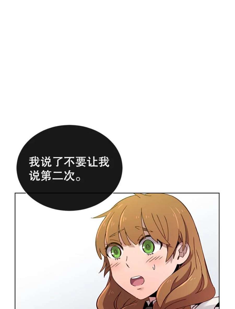 顶级英雄归来4.预算不足