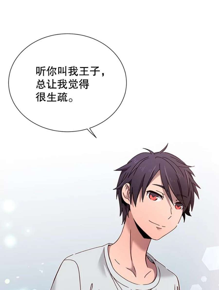 顶级英雄归来4.预算不足