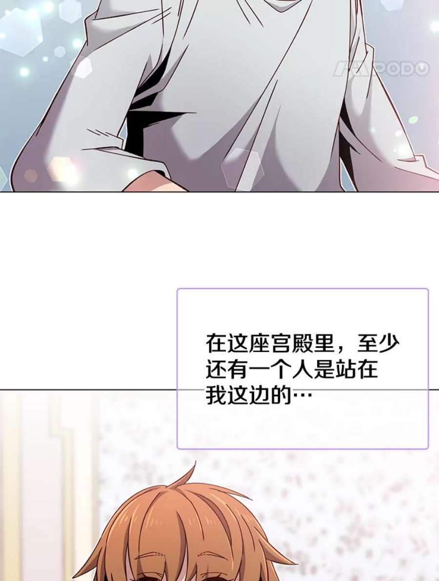 顶级英雄归来4.预算不足