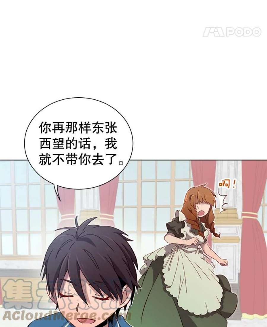 顶级英雄归来4.预算不足