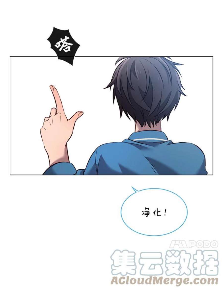 顶级英雄归来4.预算不足