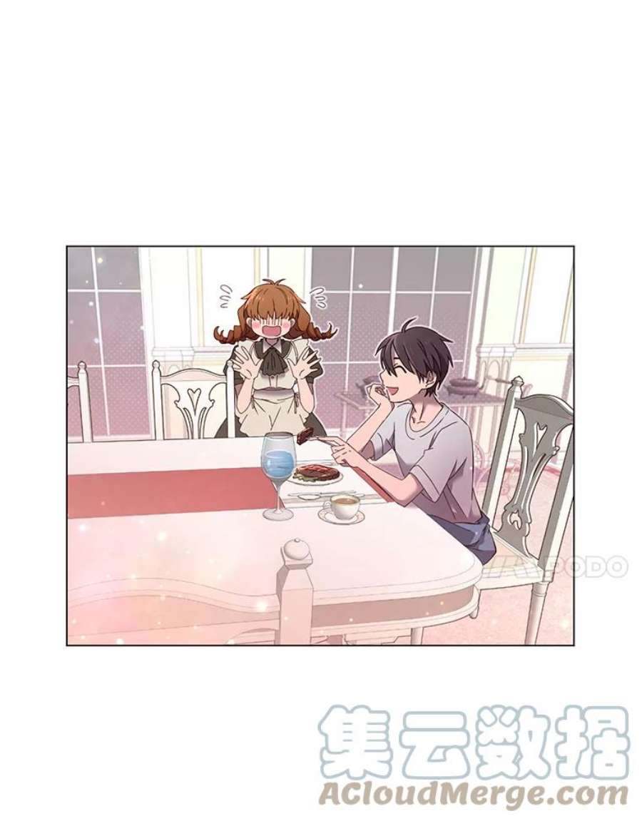 顶级英雄归来5.预算部谈判