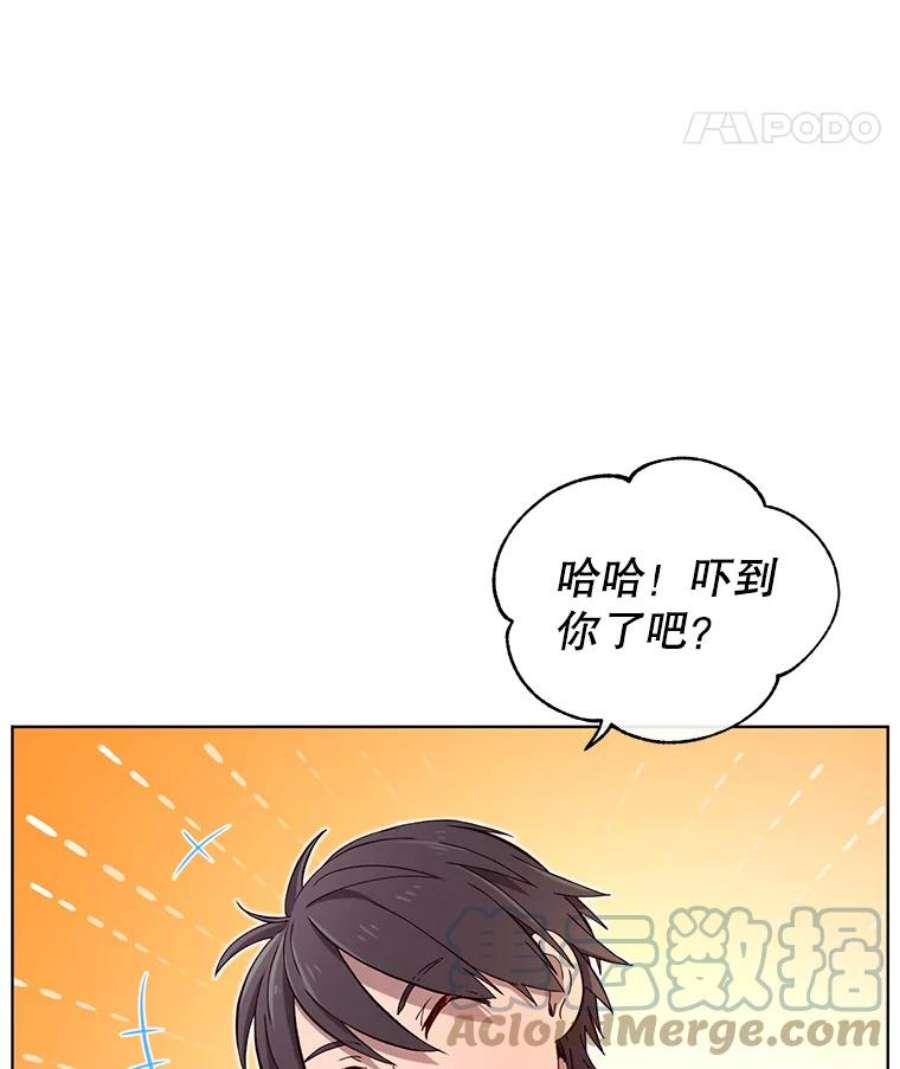 顶级英雄归来5.预算部谈判